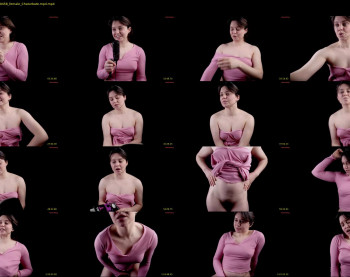 mindvoiding — 92 minute Chaturbate female naked cam show, 720p, Apr 3, 2023